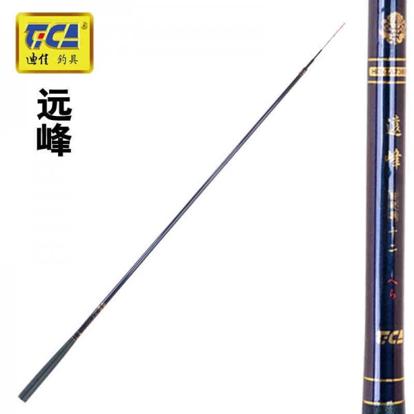 遠(yuǎn)峰