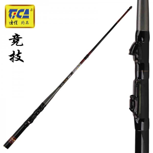 競技筏