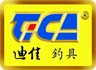 寧波羚祐漁具有限公司